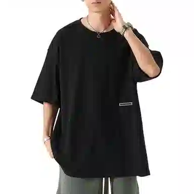 RAP PANDA 230g tT