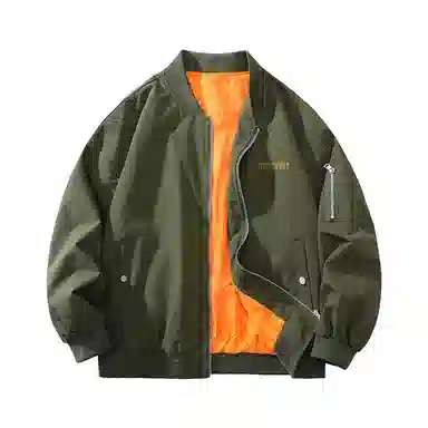 FAX FOR FMACM x For People