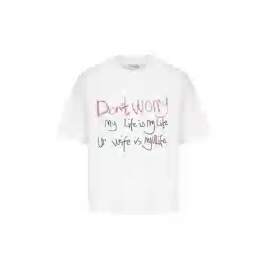 HRDW cleanfitoversizeT