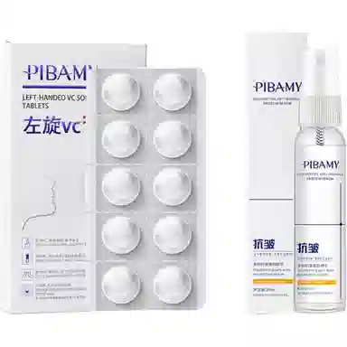 PIBAMYvc