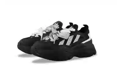 adidas originals OZGAIA