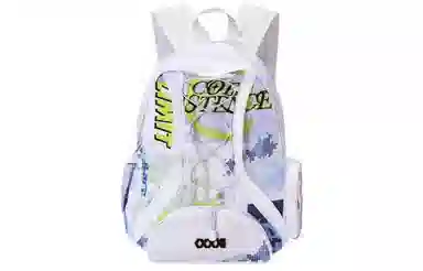 COEXISTENCE Backpack White