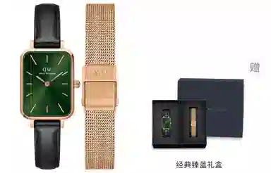 Daniel Wellington Quadro