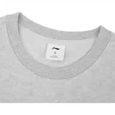 LiNing logo