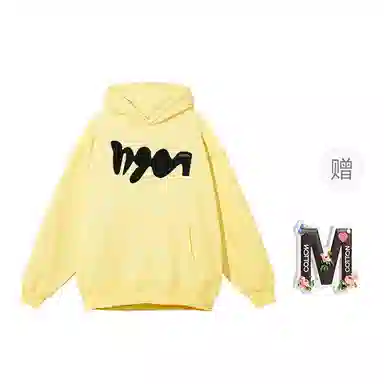 棉购 美式连帽重磅简约舒适卫衣 女款