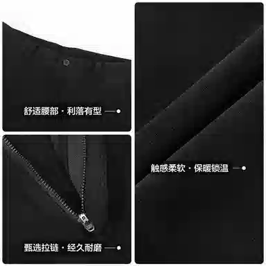 古鲨 商务弹力长裤休闲裤 男款