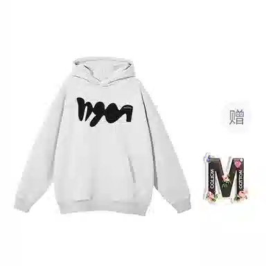 棉购 美式连帽重磅简约舒适卫衣 女款