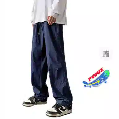 PWUE vibehiphopcityboy