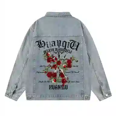 HUANQIU Vintage Washed Denim Jacket