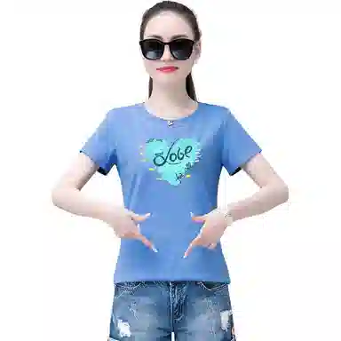 APBM T