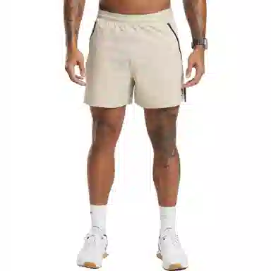 GYMSHARK APEX Hybrid Slim Shorts