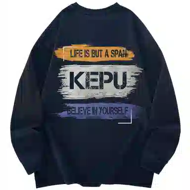 kepu T