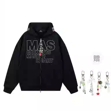 masongarments 350Logo