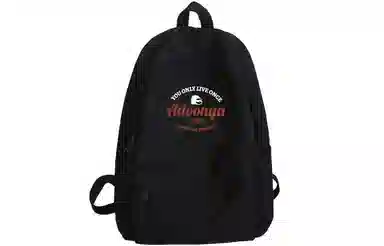 ADOONGA