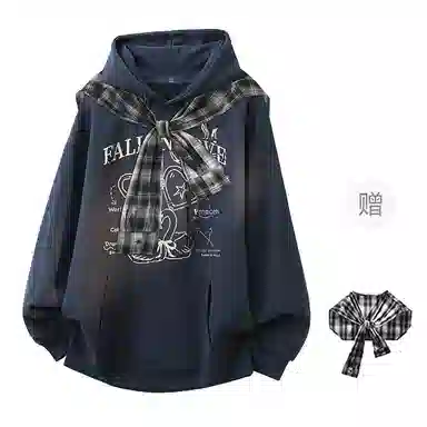 FAX FOR FMACM CLEANFIT