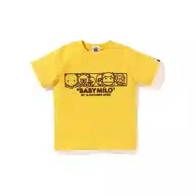 A BATHING APETBABY MILO