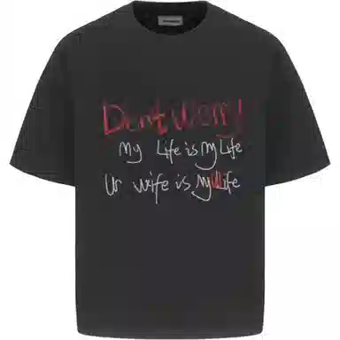 HRDW cleanfitoversizeT