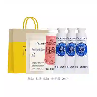 欧舒丹 手唇套装樱花乳木果玫瑰之心护手霜唇膏香氛礼盒 滋润保湿防干裂