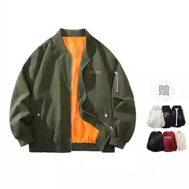 FAX FOR FMACM x For People