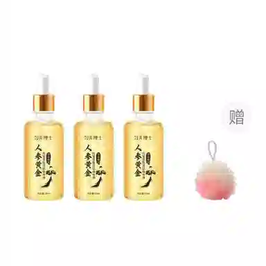 匀美博士人参黄金抗皱紧致淡纹精华液 舒缓维稳紧致保湿滋润修护补水