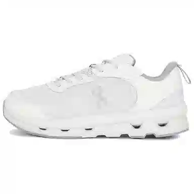 Zendaya x On Cloudzone MOON