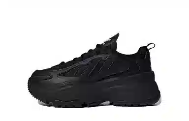 adidas originals OZGAIA