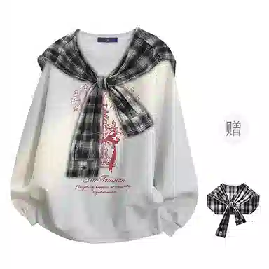 FAX FOR FMACM CLEANFIT