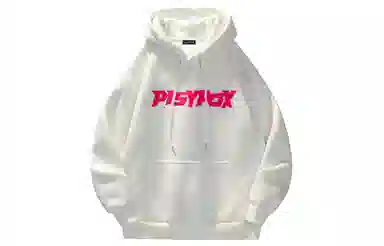 PISYPOX Logo