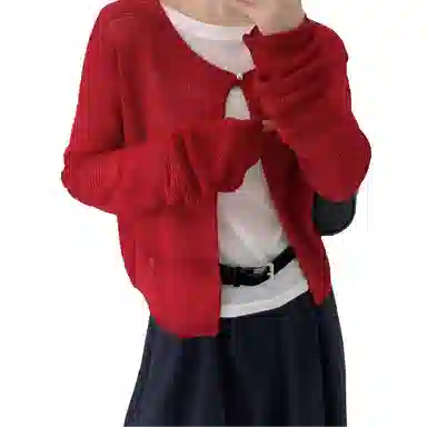 ERIRI