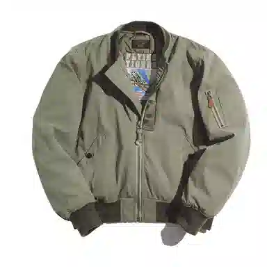 Maden MA1 Jacket