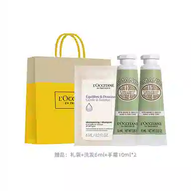 欧舒丹 甜蜜樱花乳木果玫瑰云中月桂香氛手霜套装 保湿滋润