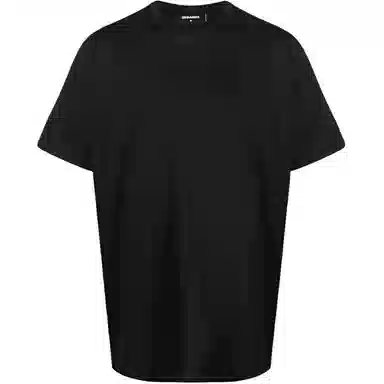 DSQUARED 2 SS22 LogoT