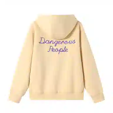 DANGEROUSPEOPLE
