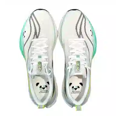 LiNing 赤兔8PRO White