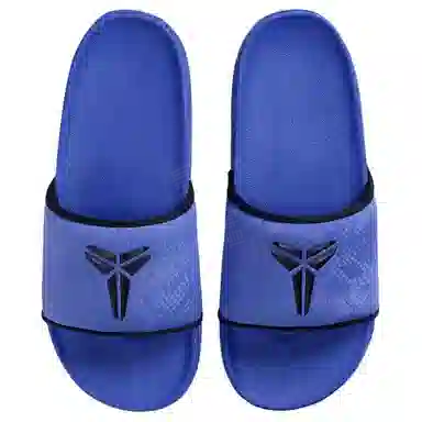 FC Barcelona x Nike Kobe Offcourt