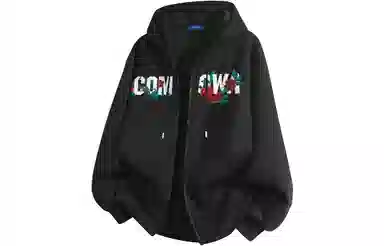 COMOWA