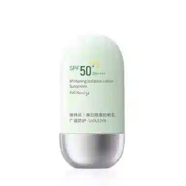 SPF50PA++ 50ml50ml*2