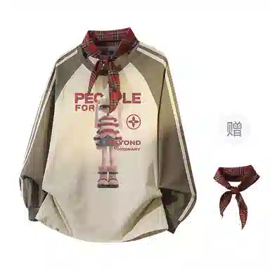 FAX FOR FMACM CLEANFIT