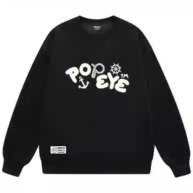 POPEYE Logo