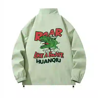 HUANQIU Logo
