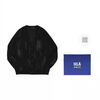 HLA Shan Bu Zai Gao Series