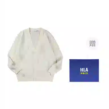 HLA Shan Bu Zai Gao Series