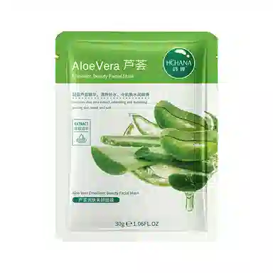 韩婵 芦荟润肤美颜面膜 保湿滋润补水舒缓 多种肤质