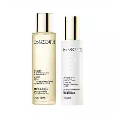 肌活 糙米系列 糙米焕活水乳套装 补水水油平衡强韧维稳 两件套