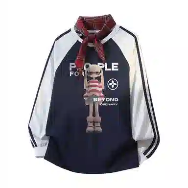 FAX FOR FMACM CLEANFIT