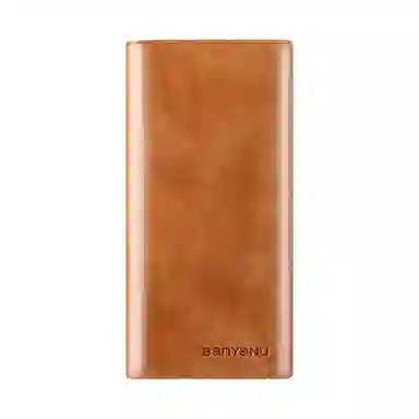 Banyanu Long Wallet Black/Brown
