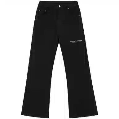 88rising cleanfit