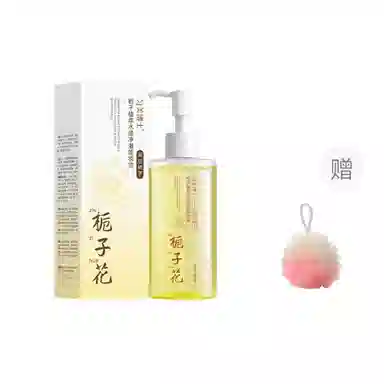 匀美博士 栀子植萃水感净澈卸妆油温和三合一赠沐浴球 保湿清洁