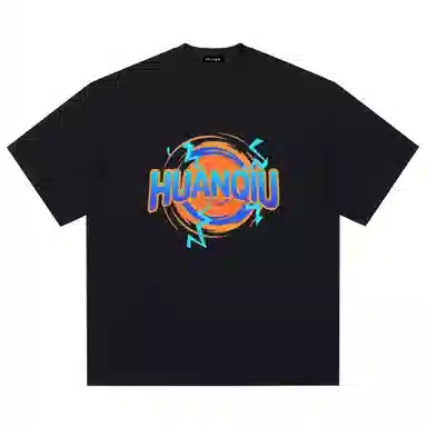 HUANQIU LOGOT
