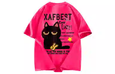 XAFB T